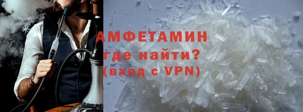 jwh Алзамай