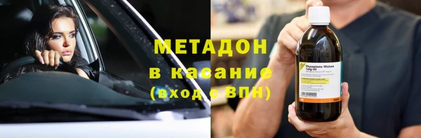 jwh Алзамай
