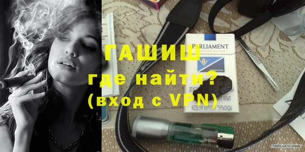 мефедрон VHQ Алексин