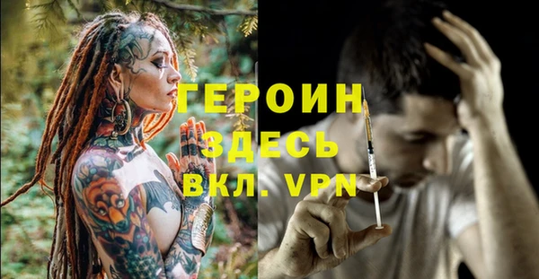 jwh Алзамай