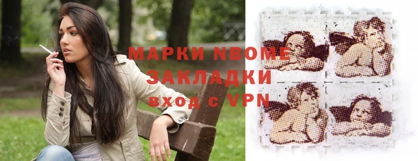 прущая мука Алексеевка