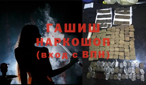 jwh Алзамай