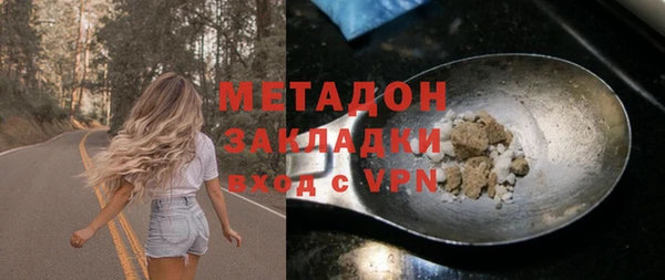 jwh Алзамай