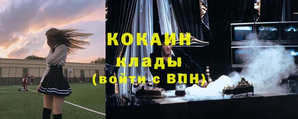 jwh Алзамай